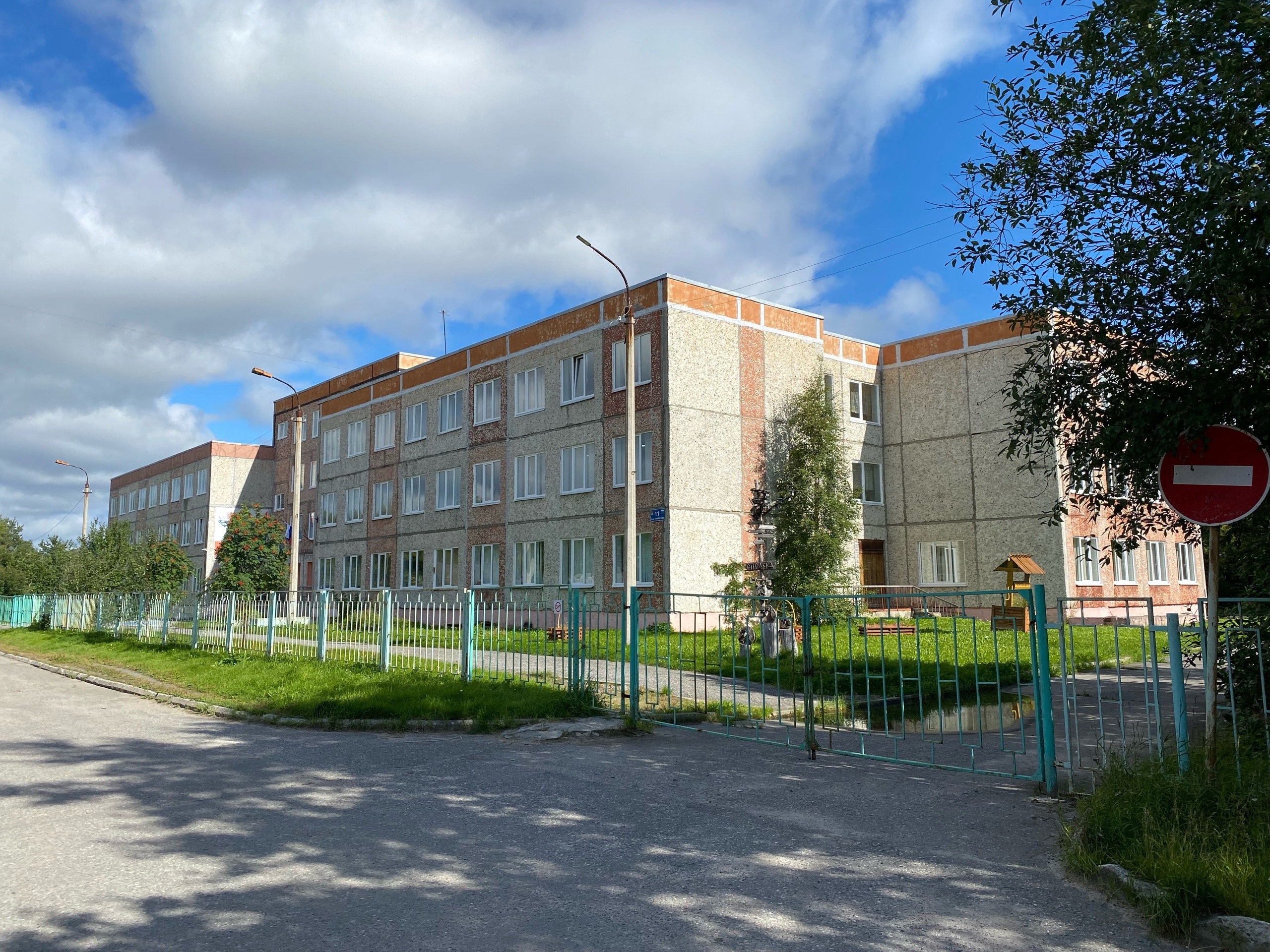 Фотографии школы.